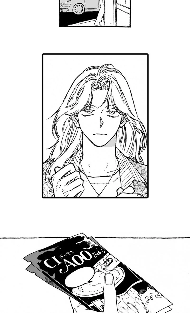 Curveball and Splitter [Official] - Chapter 10 manhwa