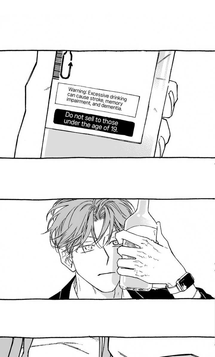 Curveball and Splitter [Official] - Chapter 11 manhwa