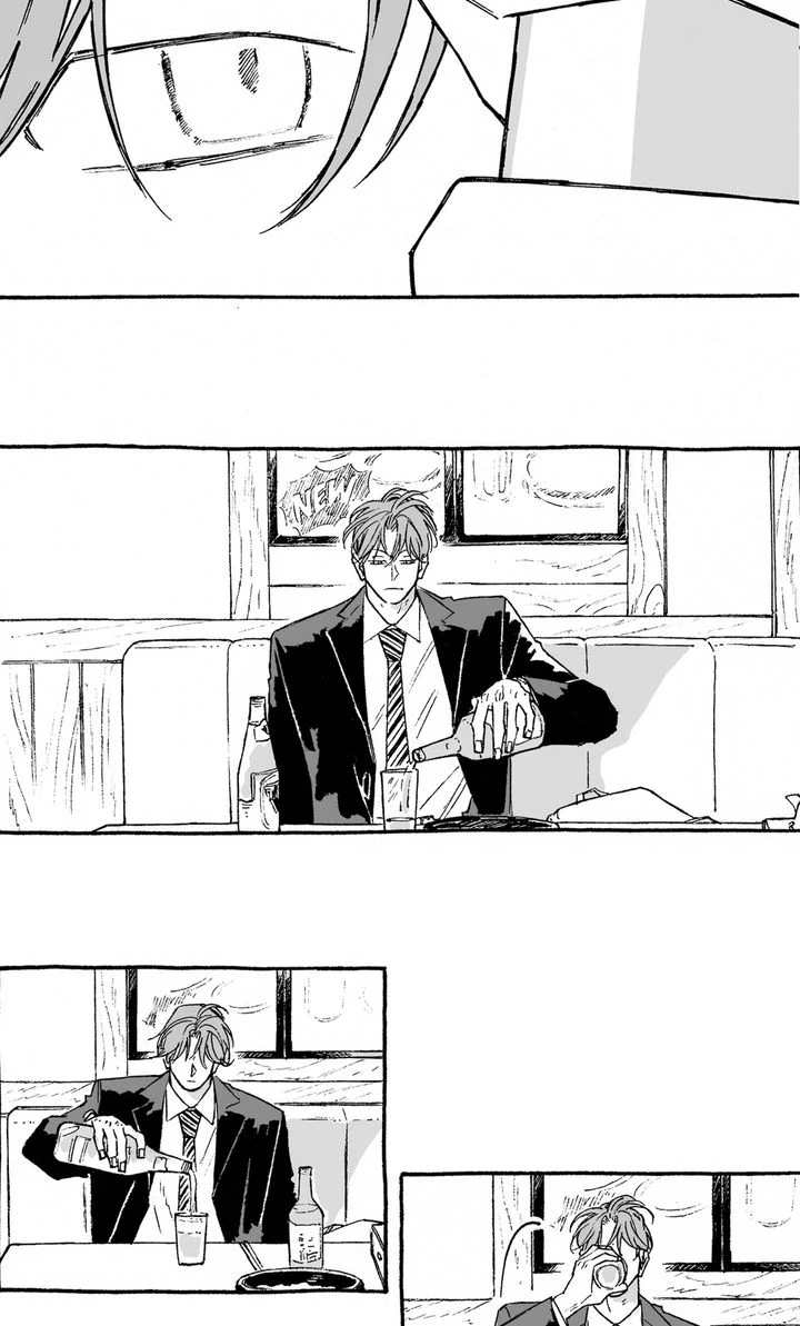 Curveball and Splitter [Official] - Chapter 11 manhwa