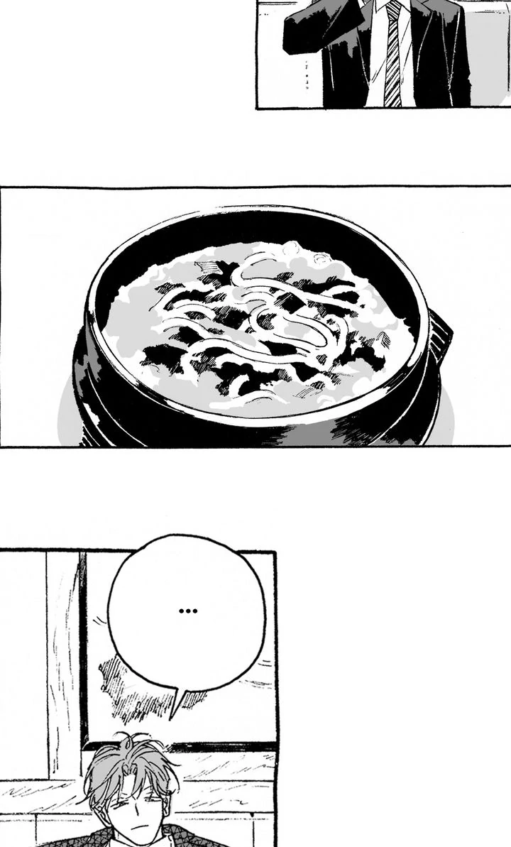 Curveball and Splitter [Official] - Chapter 11 manhwa