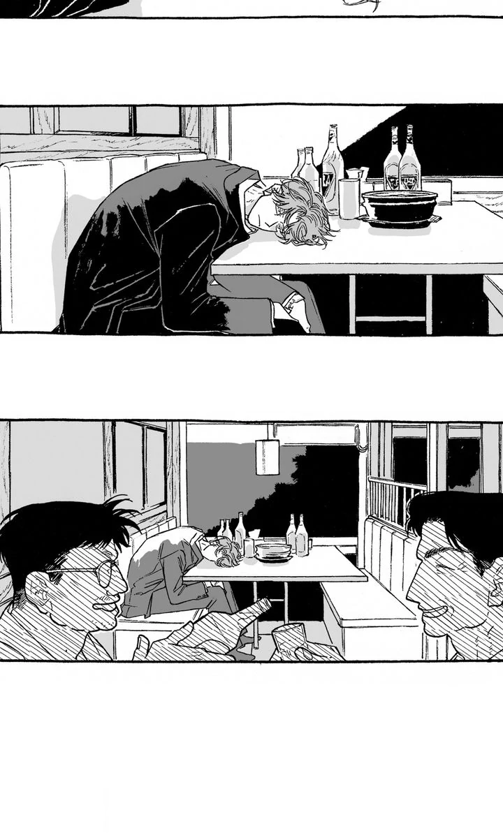 Curveball and Splitter [Official] - Chapter 11 manhwa