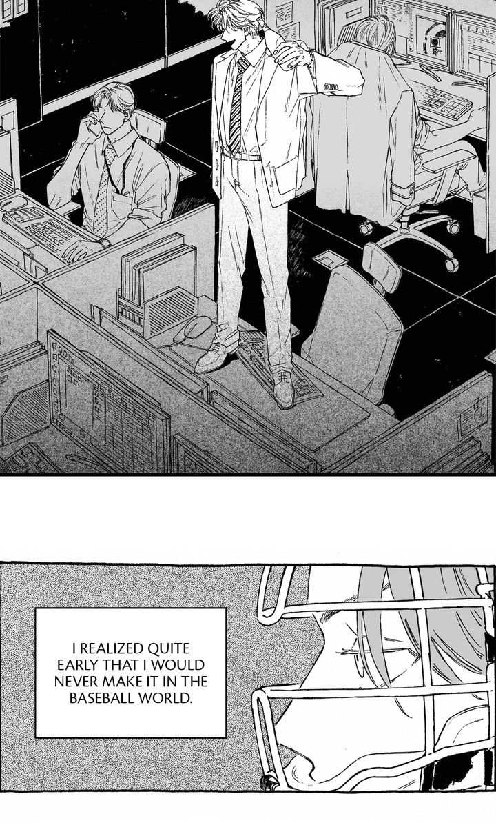 Curveball and Splitter [Official] - Chapter 11 manhwa