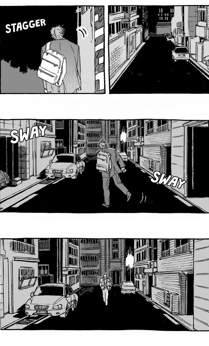 Curveball and Splitter [Official] - Chapter 11 manhwa