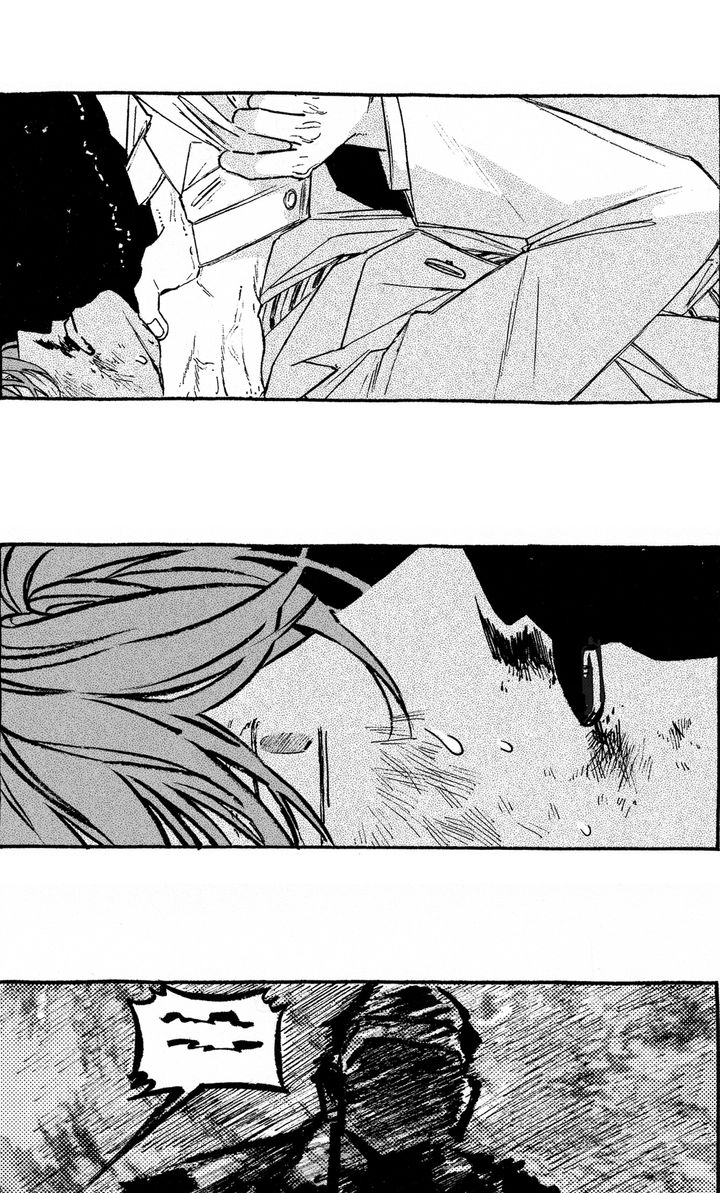 Curveball and Splitter [Official] - Chapter 11 manhwa