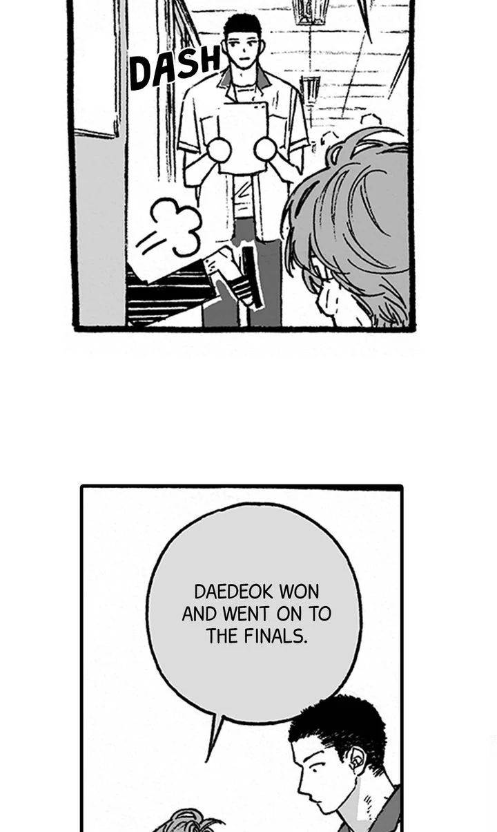 Curveball and Splitter [Official] - Chapter 12 manhwa