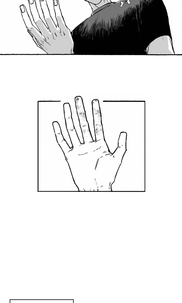 Curveball and Splitter [Official] - Chapter 13 manhwa