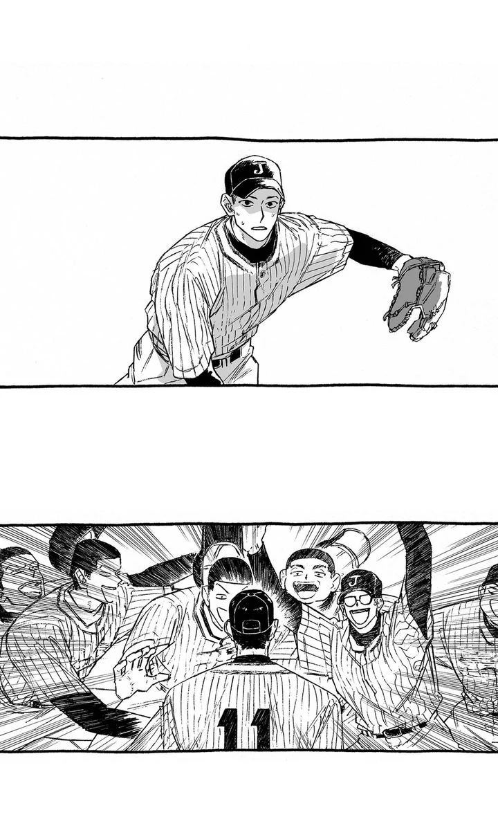 Curveball and Splitter [Official] - Chapter 13 manhwa