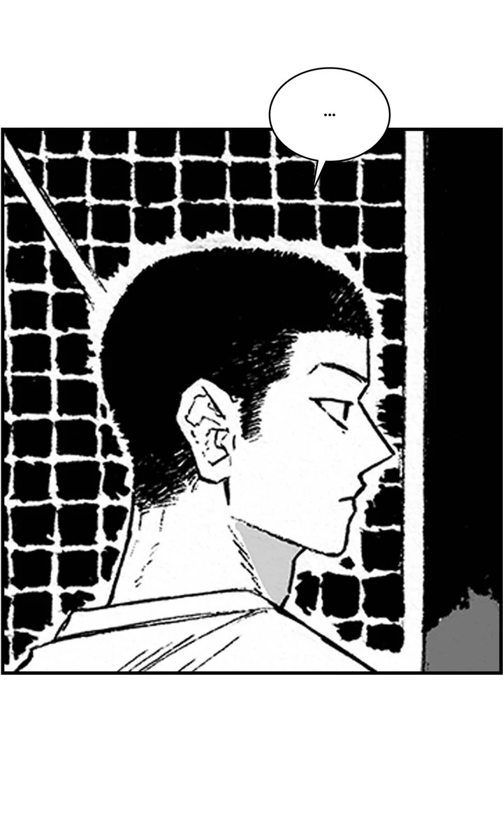Curveball and Splitter [Official] - Chapter 13 manhwa