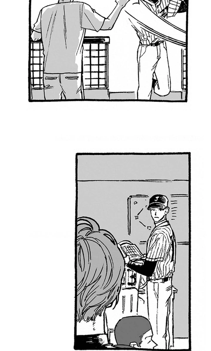 Curveball and Splitter [Official] - Chapter 13 manhwa
