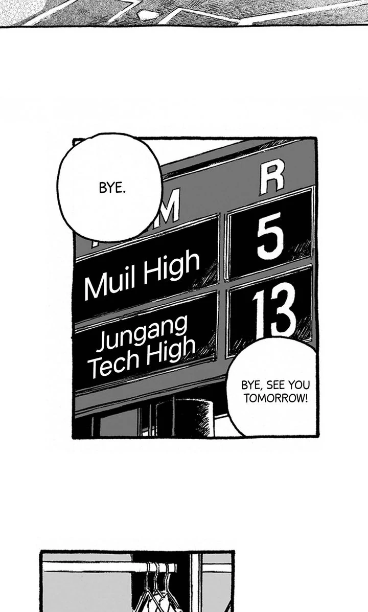 Curveball and Splitter [Official] - Chapter 13 manhwa