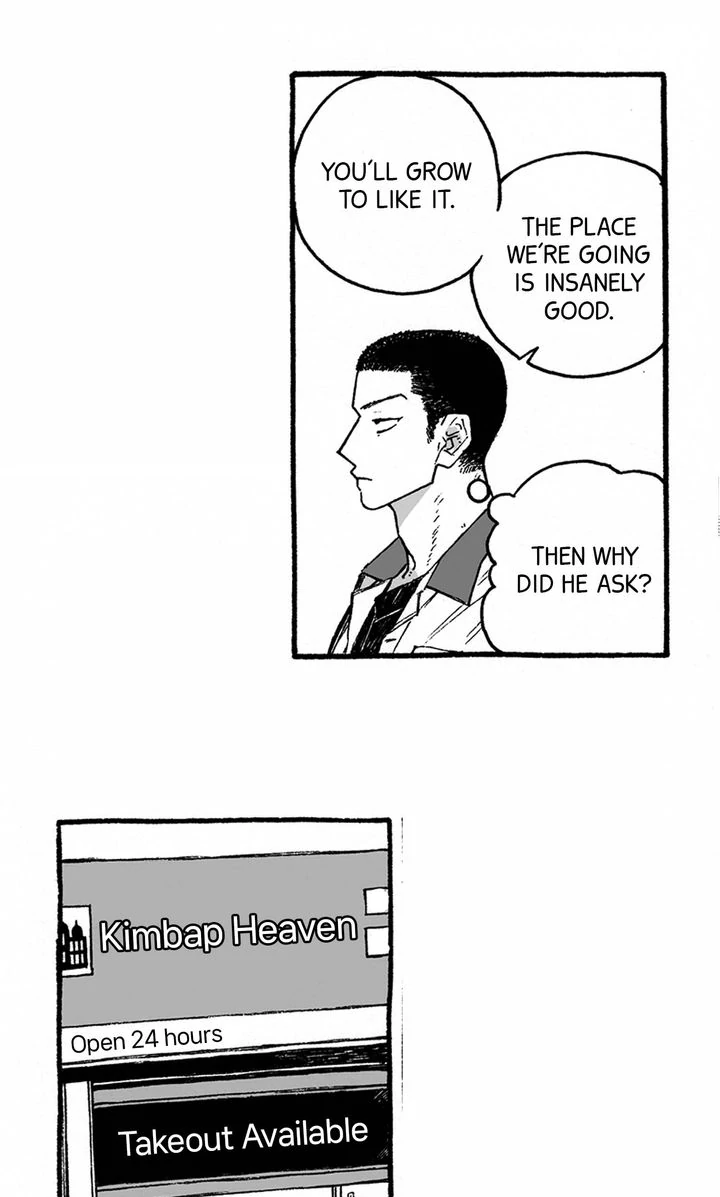 Curveball and Splitter [Official] - Chapter 13 manhwa