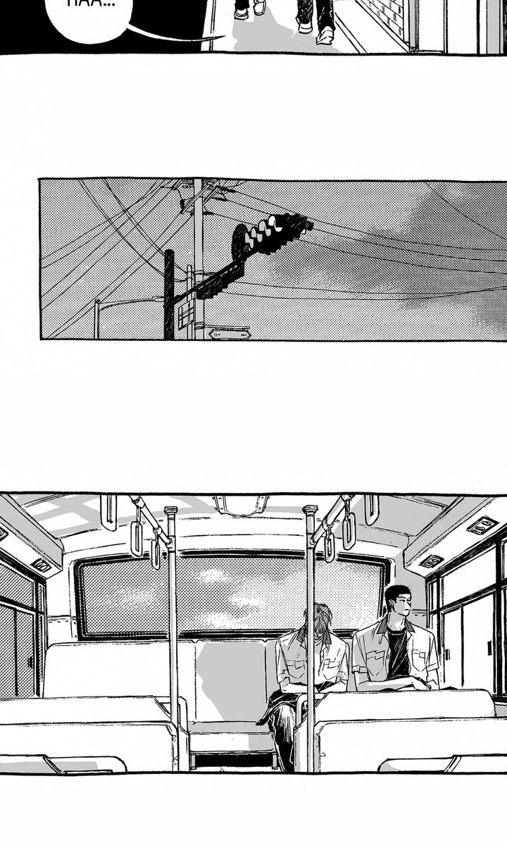 Curveball and Splitter [Official] - Chapter 13 manhwa