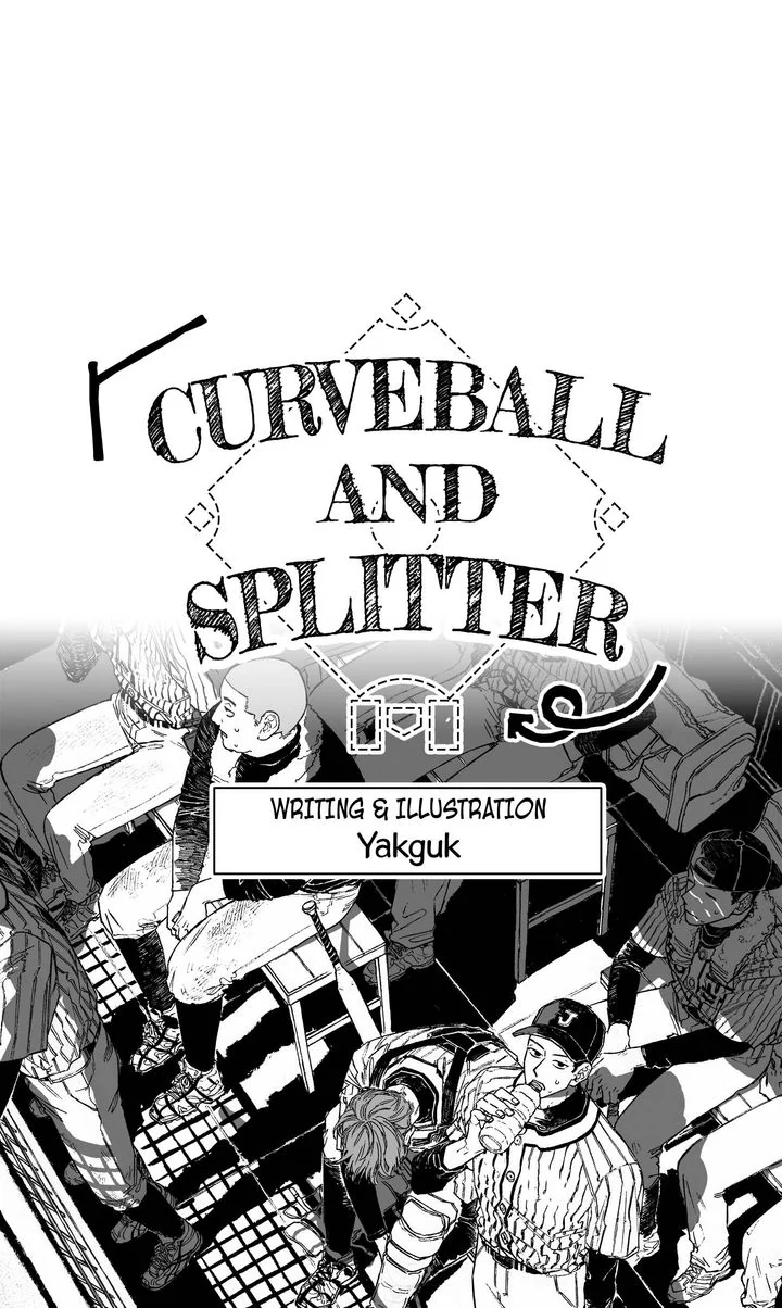 Curveball and Splitter [Official] - Chapter 14 manhwa