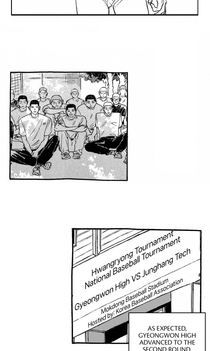 Curveball and Splitter [Official] - Chapter 14 manhwa