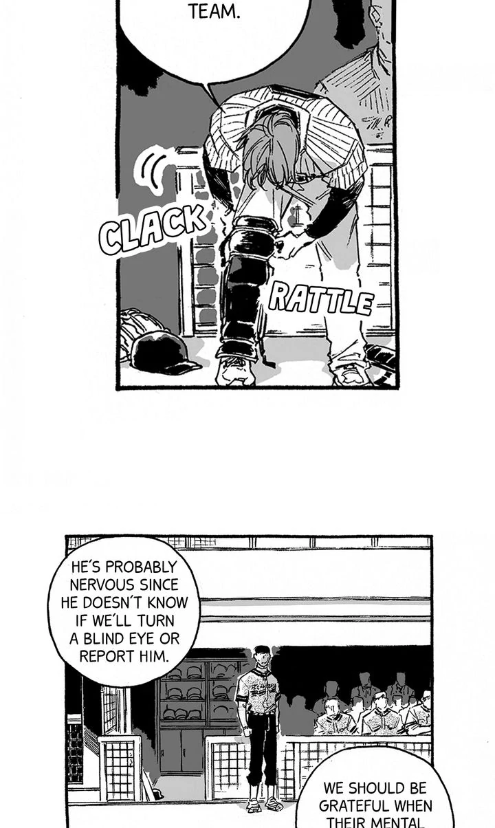 Curveball and Splitter [Official] - Chapter 14 manhwa