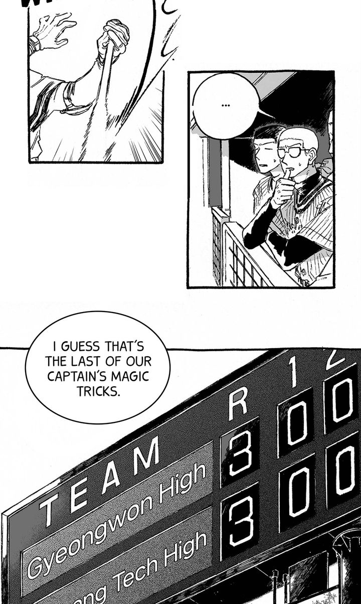 Curveball and Splitter [Official] - Chapter 14 manhwa
