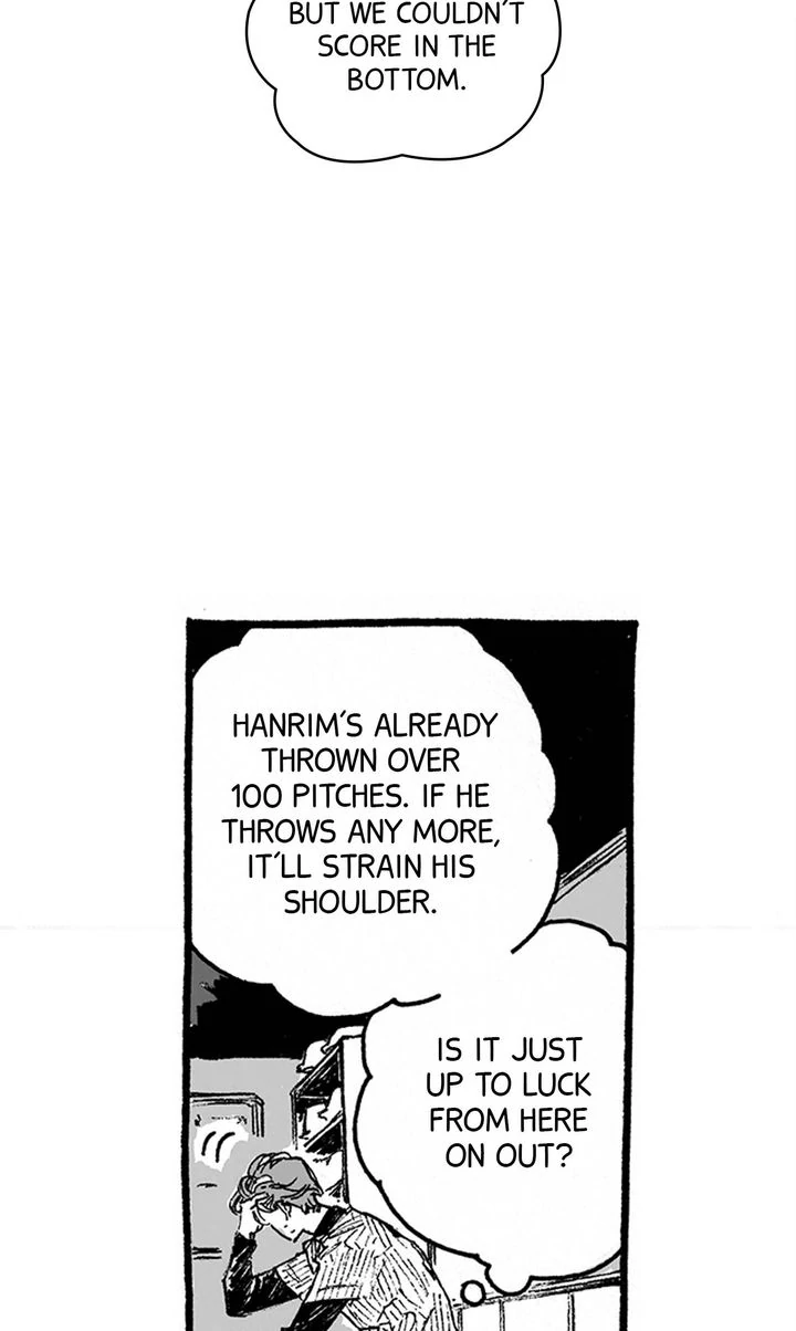 Curveball and Splitter [Official] - Chapter 14 manhwa
