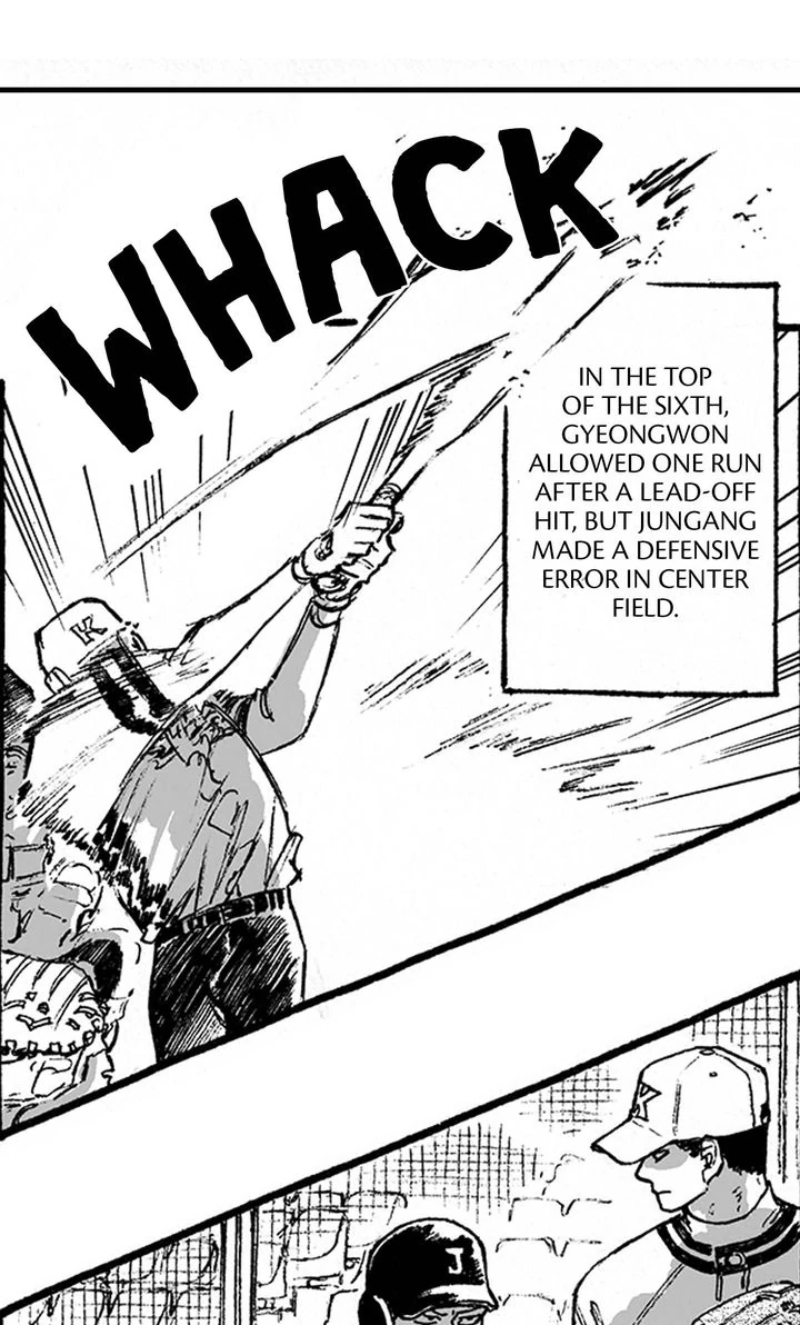 Curveball and Splitter [Official] - Chapter 15 manhwa