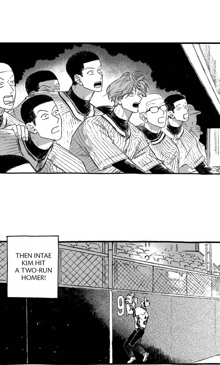 Curveball and Splitter [Official] - Chapter 15 manhwa