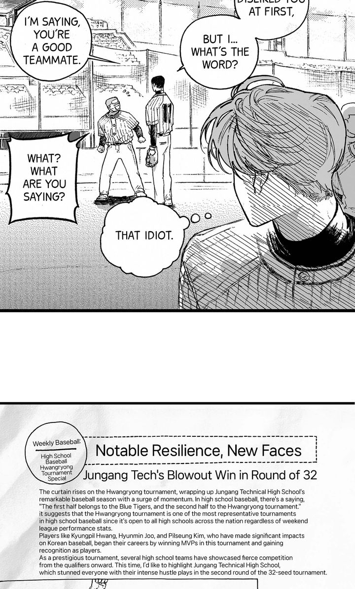 Curveball and Splitter [Official] - Chapter 15 manhwa