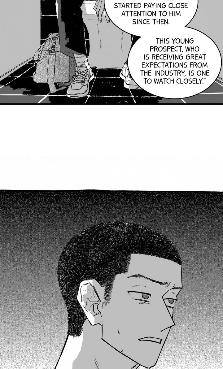 Curveball and Splitter [Official] - Chapter 15 manhwa