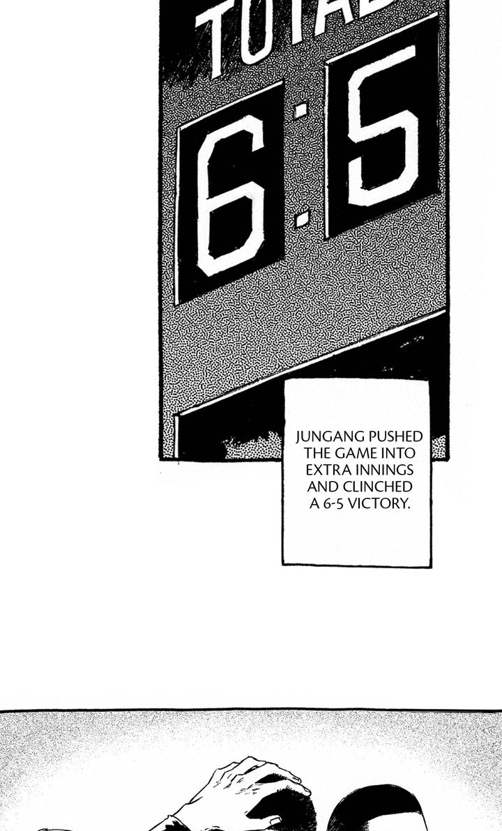 Curveball and Splitter [Official] - Chapter 15 manhwa
