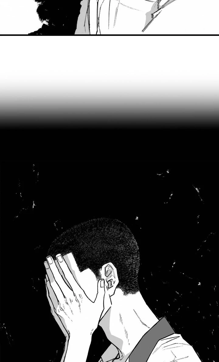 Curveball and Splitter [Official] - Chapter 15 manhwa