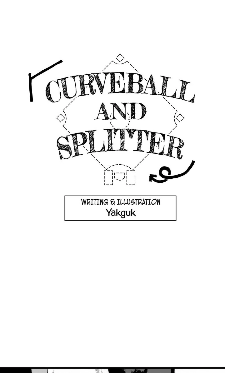 Curveball and Splitter [Official] - Chapter 16 manhwa