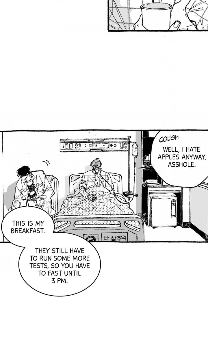 Curveball and Splitter [Official] - Chapter 16 manhwa