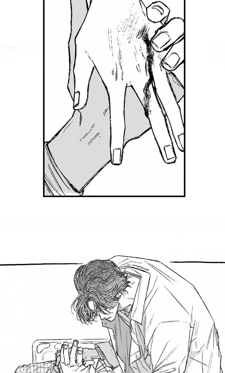 Curveball and Splitter [Official] - Chapter 16 manhwa