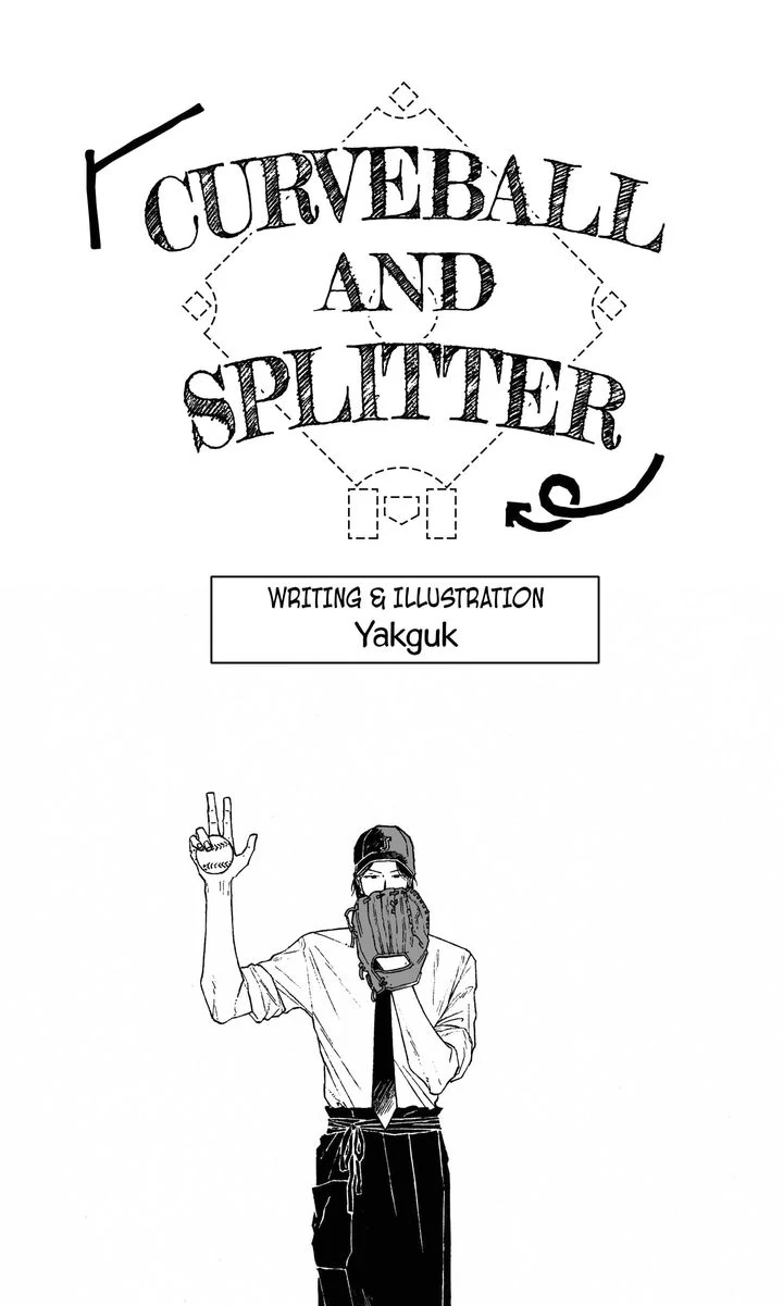 Curveball and Splitter [Official] - Chapter 3 manhwa