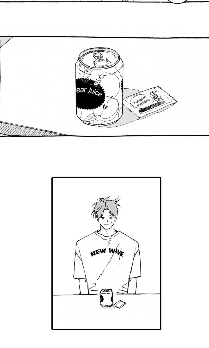 Curveball and Splitter [Official] - Chapter 4 manhwa
