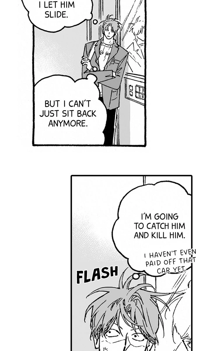 Curveball and Splitter [Official] - Chapter 4 manhwa