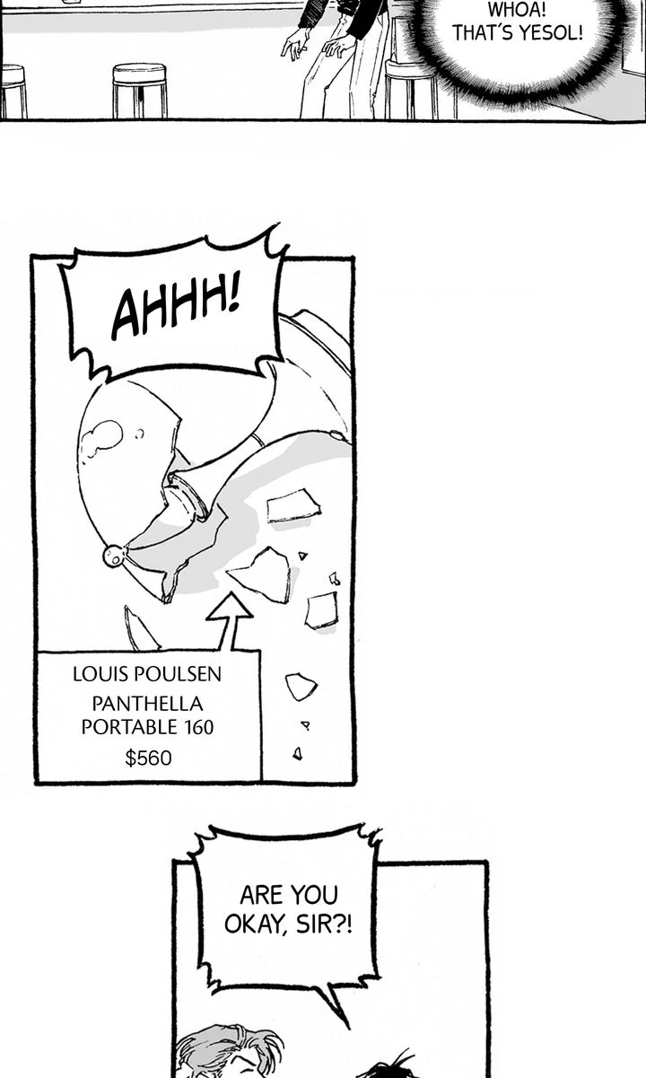 Curveball and Splitter [Official] - Chapter 4 manhwa