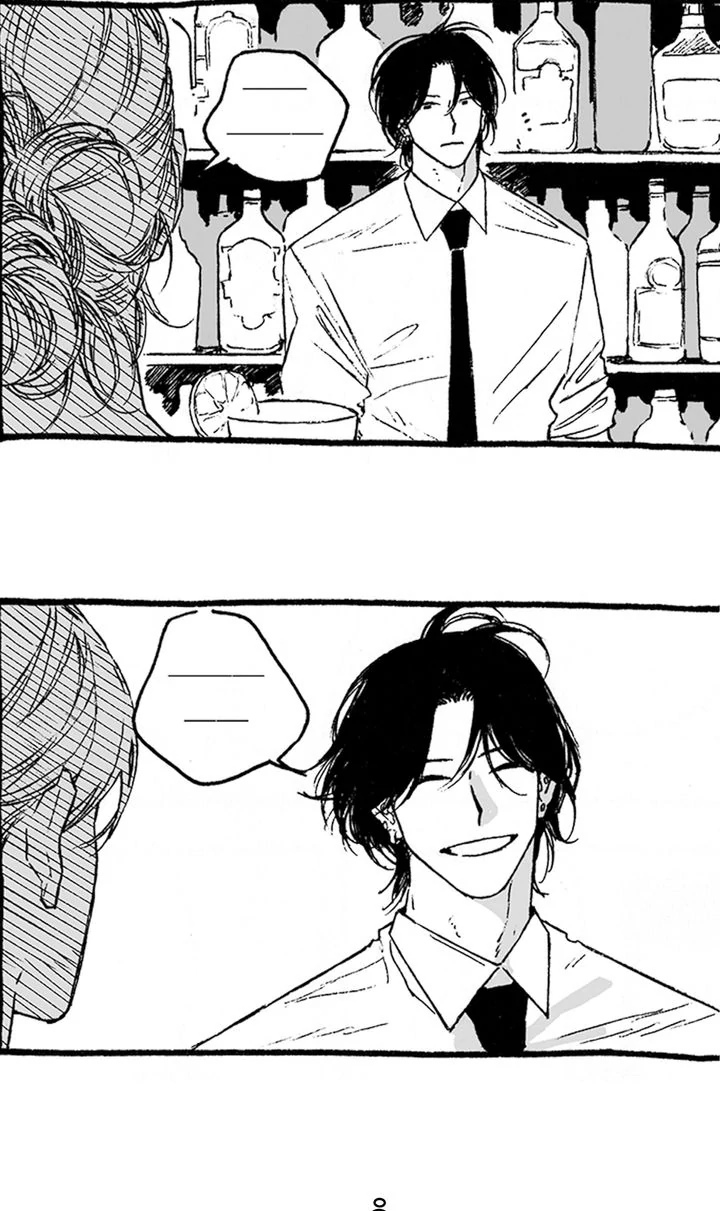 Curveball and Splitter [Official] - Chapter 5 manhwa