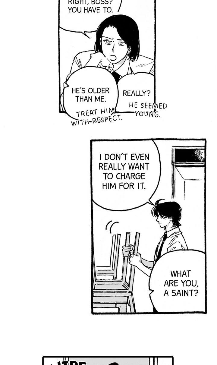 Curveball and Splitter [Official] - Chapter 5 manhwa