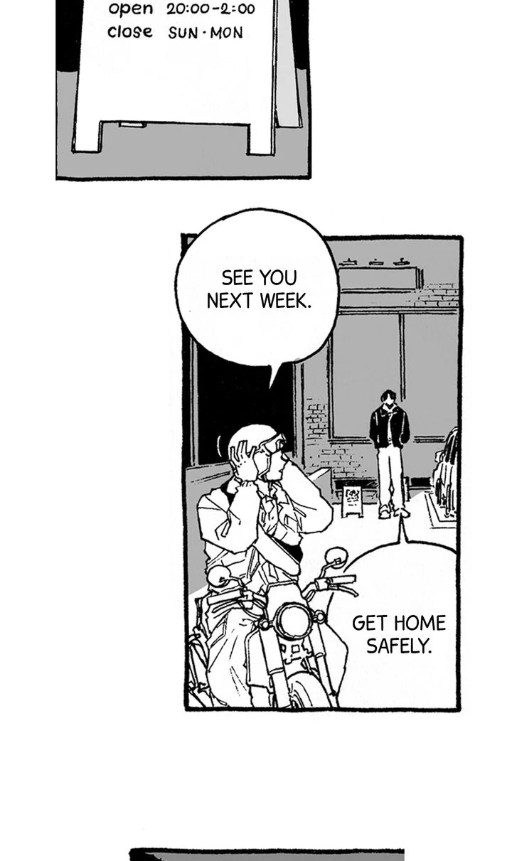 Curveball and Splitter [Official] - Chapter 5 manhwa