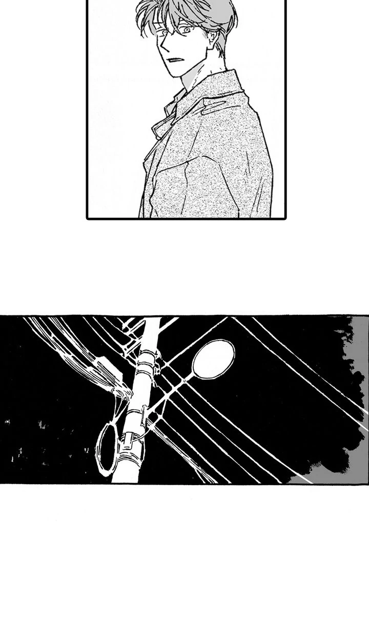 Curveball and Splitter [Official] - Chapter 5 manhwa