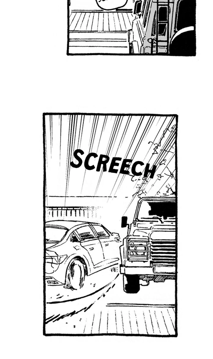 Curveball and Splitter [Official] - Chapter 5 manhwa