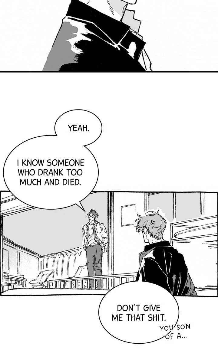 Curveball and Splitter [Official] - Chapter 7 manhwa