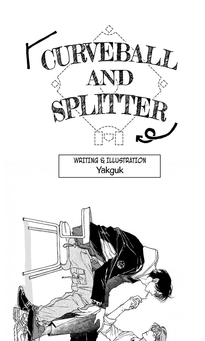 Curveball and Splitter [Official] - Chapter 9 manhwa