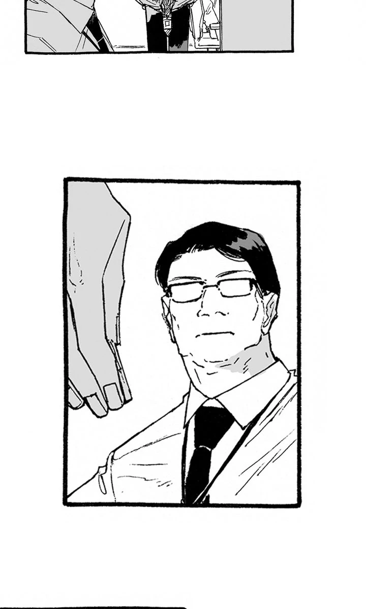 Curveball and Splitter [Official] - Chapter 9 manhwa