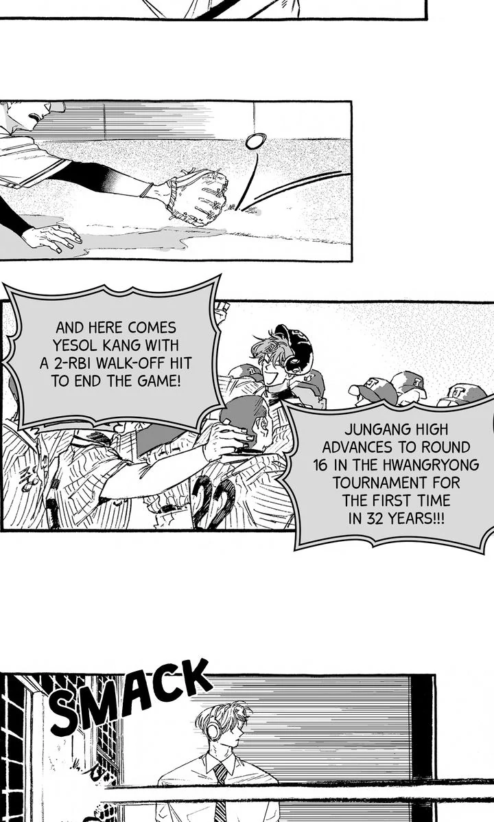 Curveball and Splitter [Official] - Chapter 9 manhwa