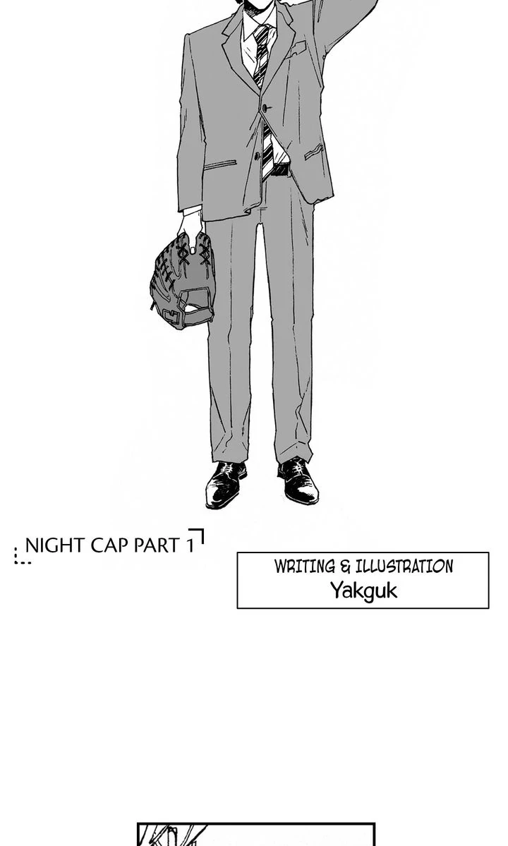 Curveball and Splitter [Official] - Episode 1 manhwa