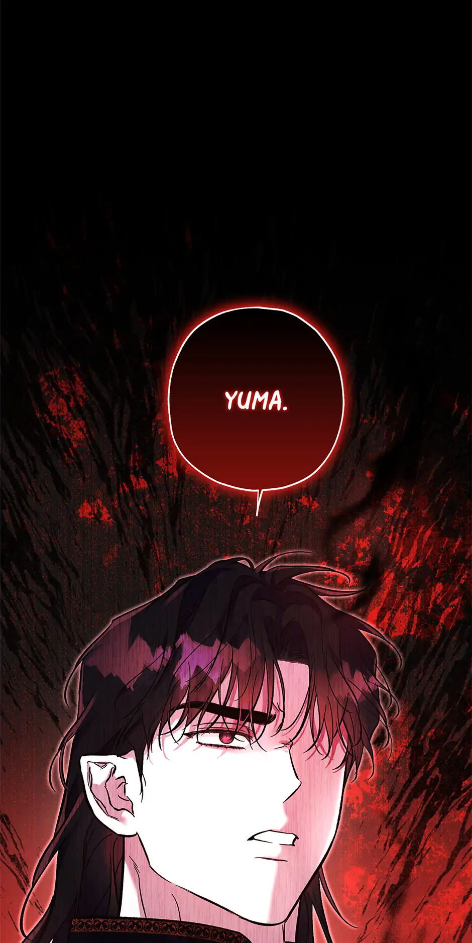 I Think My Friend’s Going to Become the Demon King (Mature) [Official] - 45. Flowers and a Ring manhwa