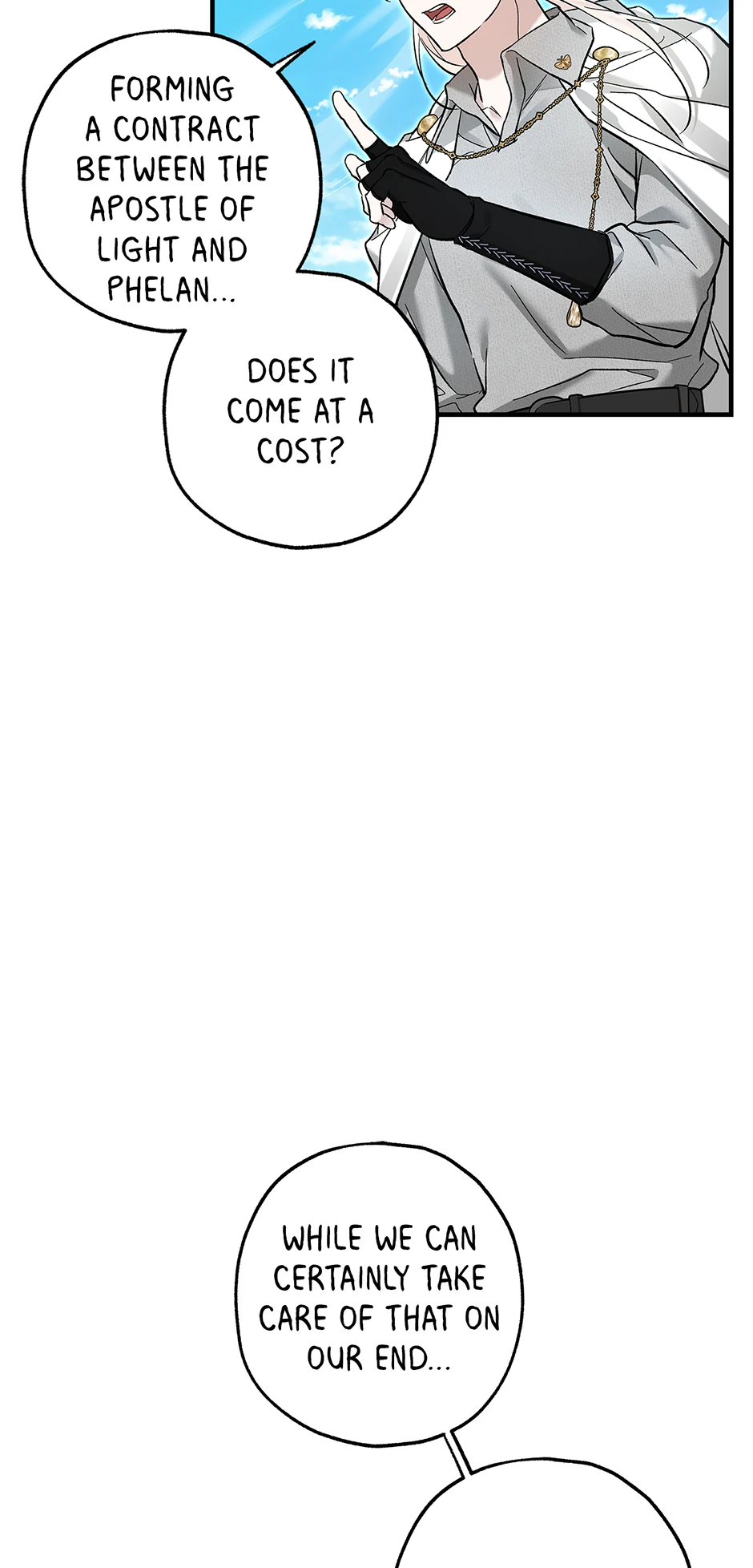 I Think My Friend’s Going to Become the Demon King (Mature) [Official] - 45. Flowers and a Ring manhwa