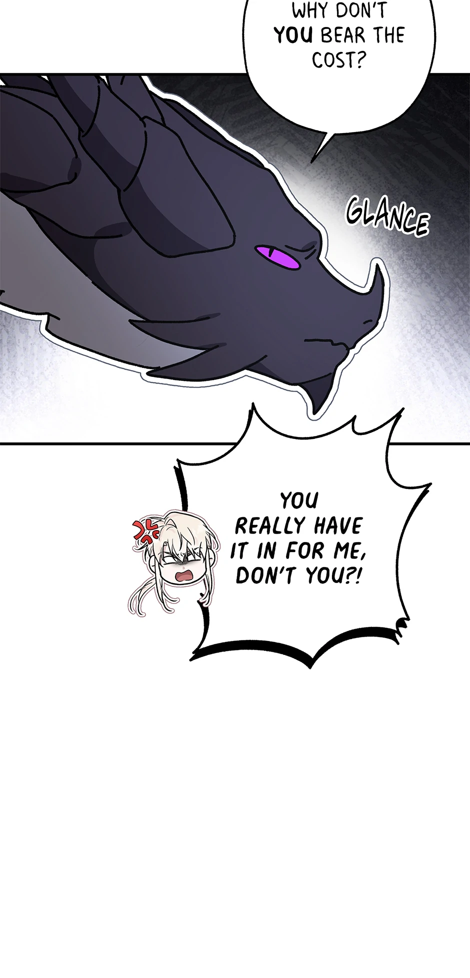 I Think My Friend’s Going to Become the Demon King (Mature) [Official] - 45. Flowers and a Ring manhwa
