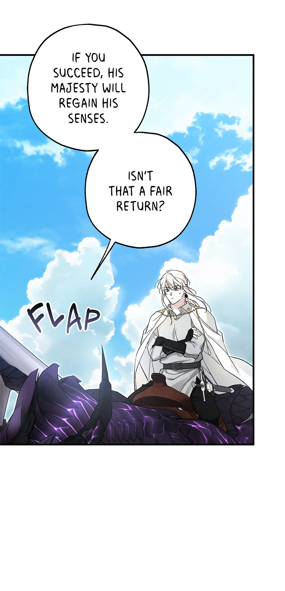 I Think My Friend’s Going to Become the Demon King (Mature) [Official] - 45. Flowers and a Ring manhwa