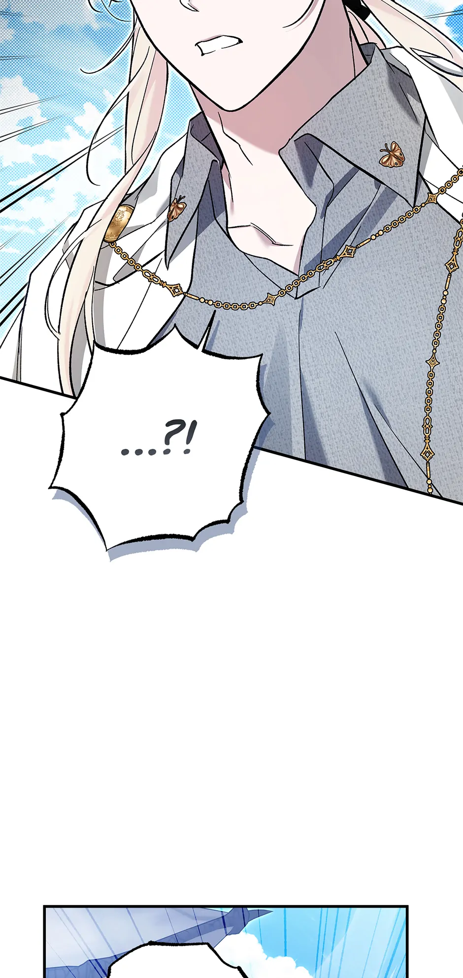 I Think My Friend’s Going to Become the Demon King (Mature) [Official] - 45. Flowers and a Ring manhwa