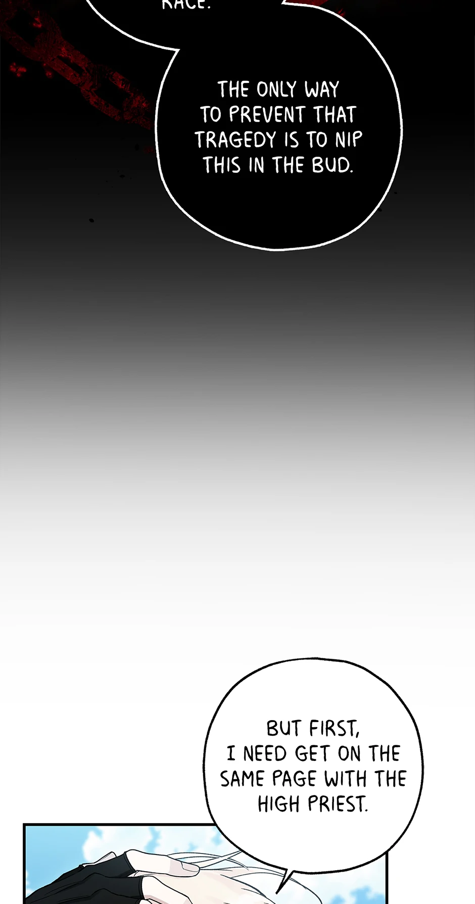 I Think My Friend’s Going to Become the Demon King (Mature) [Official] - 46. Behind a Human Face manhwa